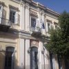 ΔΗΜΟΣ ΠΑΤΡΕΩΝ